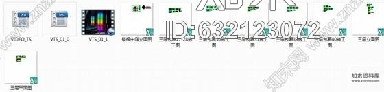 施工图海南某现代时尚国际酒店夜总会室内装修施工图含动画cad施工图下载【ID:632123072】