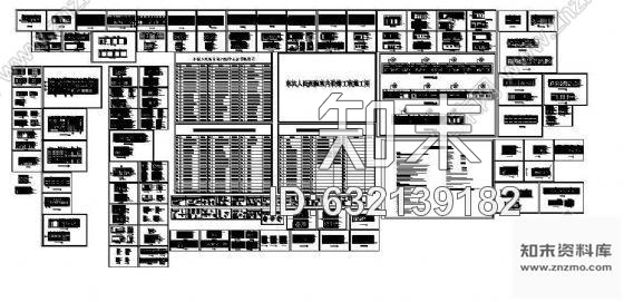 施工图一套医院的设计图纸cad施工图下载【ID:632139182】