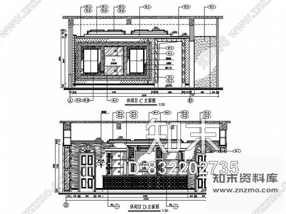 图块/节点售楼处休闲区立面图cad施工图下载【ID:832202735】