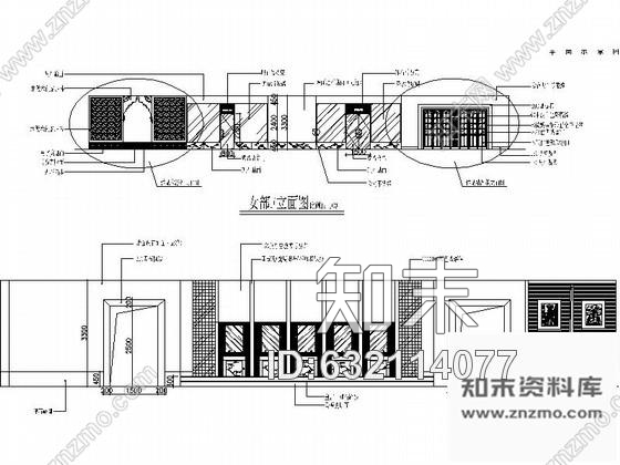 施工图豪华休闲会所女部洗浴区装修施工图cad施工图下载【ID:632114077】