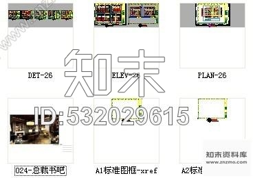 施工图海南奢华型七星级酒店总裁书吧设计施工图含效果cad施工图下载【ID:532029615】