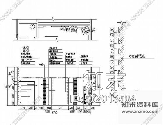 施工图某餐厅包间装修施工图2cad施工图下载【ID:532013584】