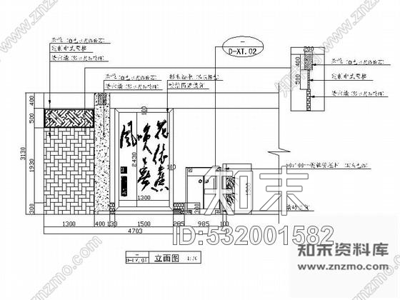 施工图福建原生态苗家风味餐厅室内CAD施工图cad施工图下载【ID:532001582】