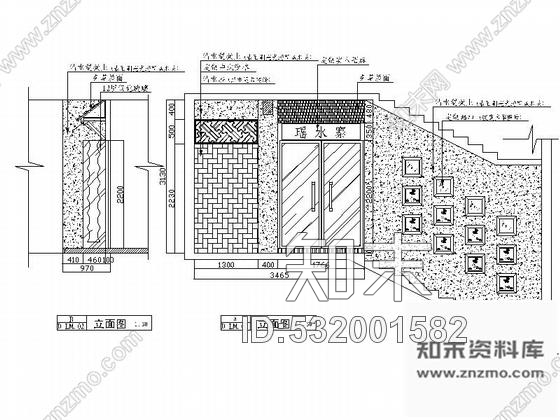 施工图福建原生态苗家风味餐厅室内CAD施工图cad施工图下载【ID:532001582】