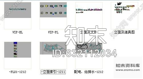 施工图江西民族特色会所室内设计方案施工图cad施工图下载【ID:632112034】