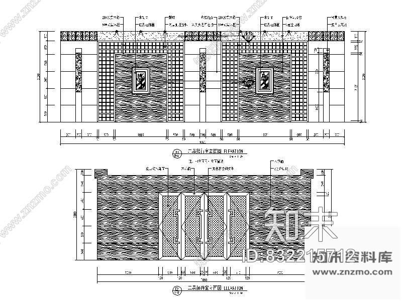 78㎡小会议室内详图cad施工图下载【ID:832215712】