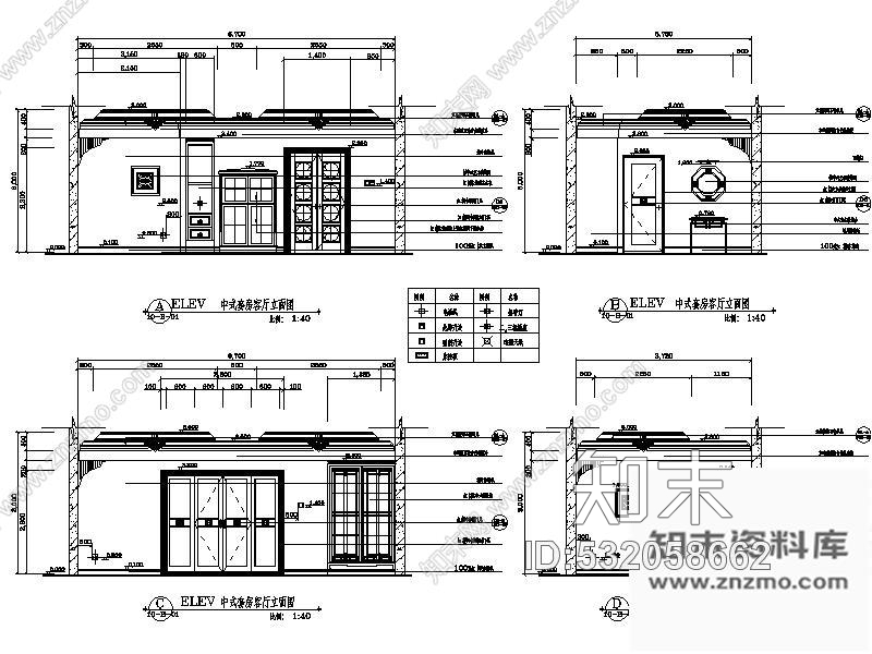 施工图广西某酒店室内装饰工程设计施工图cad施工图下载【ID:532058662】