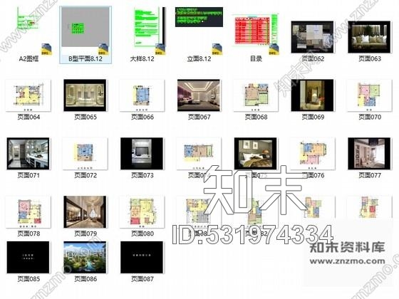 施工图成都经典豪华三层别墅样板间室内装修图含方案文本cad施工图下载【ID:531974334】