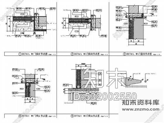 施工图北京某特色中式餐厅装修施工图含方案cad施工图下载【ID:532002550】