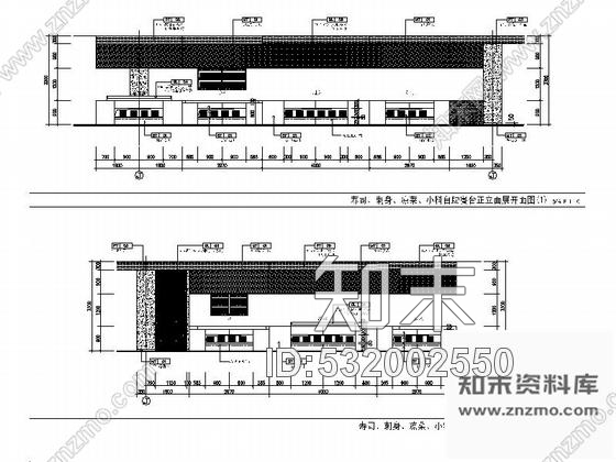 施工图北京某特色中式餐厅装修施工图含方案cad施工图下载【ID:532002550】