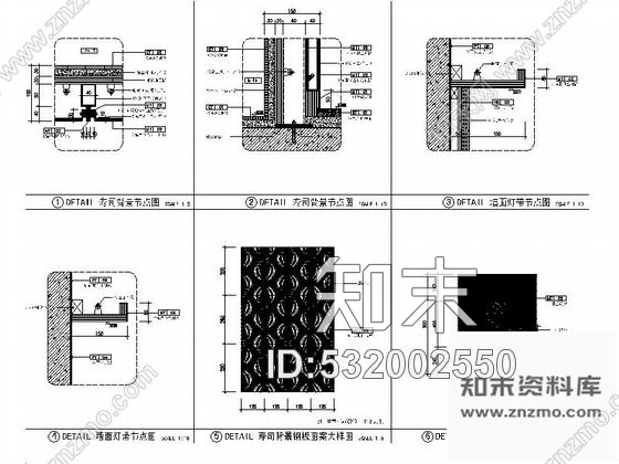 施工图北京某特色中式餐厅装修施工图含方案cad施工图下载【ID:532002550】