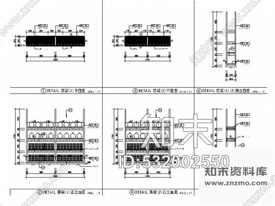 施工图北京某特色中式餐厅装修施工图含方案cad施工图下载【ID:532002550】