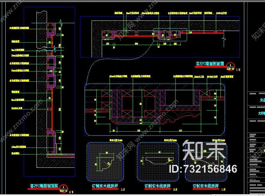 某欧式别墅的整套详细施工图目、平、立、大样图施工图下载【ID:732156846】