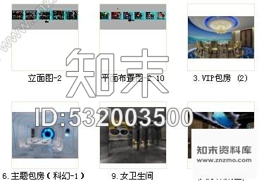 施工图北京城中之城独特现代风格餐厅CAD装修施工图含效果cad施工图下载【ID:532003500】