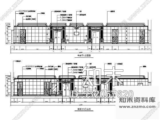 施工图某国际大酒店局部室内装修图cad施工图下载【ID:532057620】