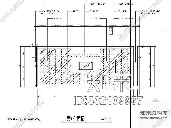 施工图辽宁城市规划展示馆装饰设计图cad施工图下载【ID:532109967】