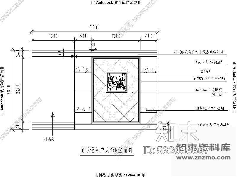 施工图某酒店入户大厅室内装修图施工图下载【ID:532058607】