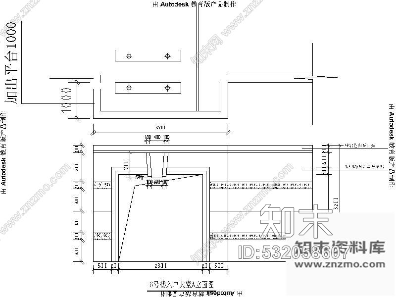 施工图某酒店入户大厅室内装修图施工图下载【ID:532058607】