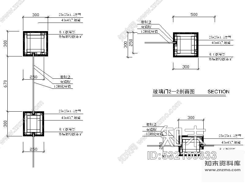 施工图江苏某电力公司办公空间装修图含效果及模型cad施工图下载【ID:532100833】