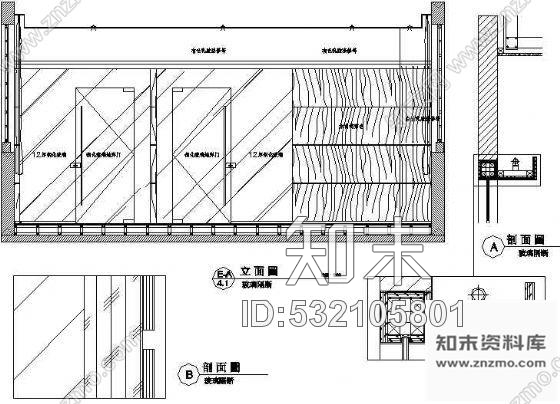 施工图某办公室装修图cad施工图下载【ID:532105801】