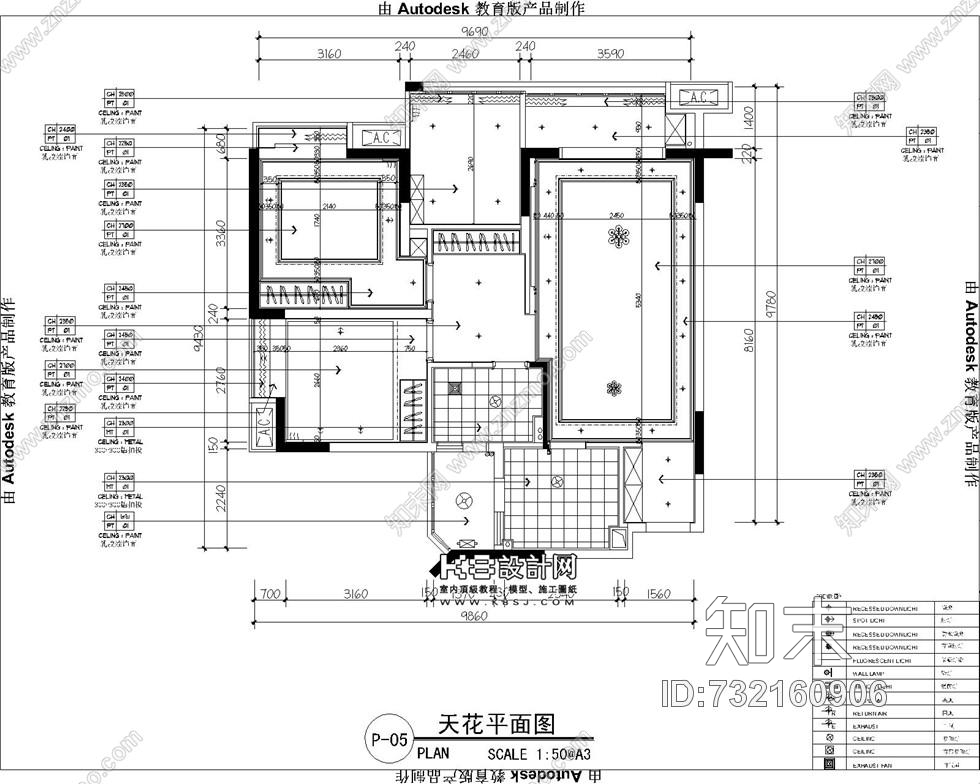 2016年遵义某小区样板间非常精细的一套cad施工图cad施工图下载【ID:732160906】