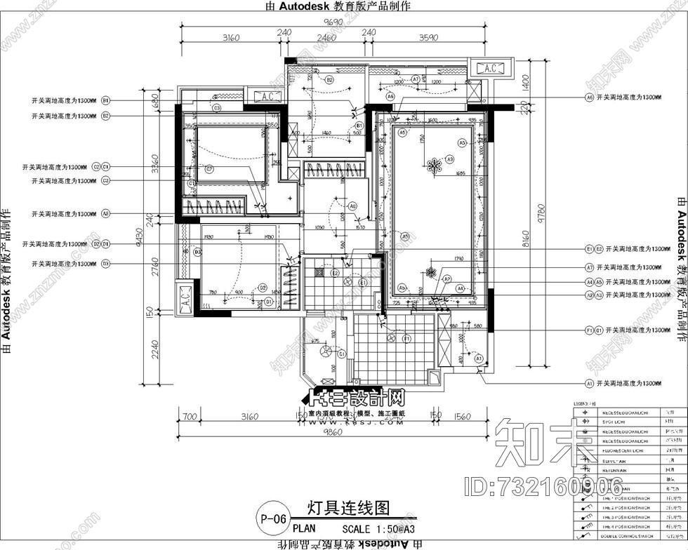 2016年遵义某小区样板间非常精细的一套cad施工图cad施工图下载【ID:732160906】