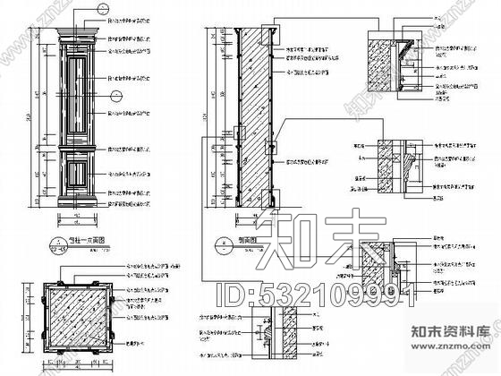 施工图销售中心沙盘展示区装修图cad施工图下载【ID:532109991】