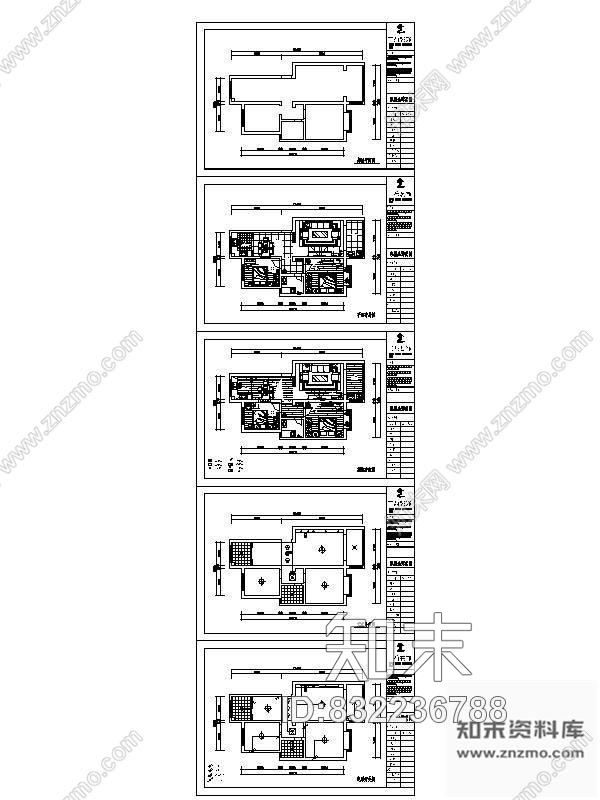 图块/节点两居平面布局图cad施工图下载【ID:832236788】