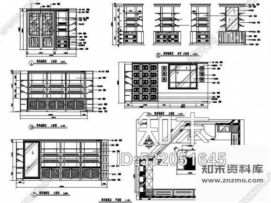 施工图沈阳某酒店华丽雪茄吧室内装修图cad施工图下载【ID:532051645】