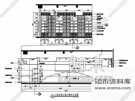 施工图某会所大餐厅设计装修图cad施工图下载【ID:532004558】