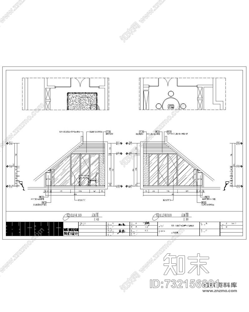 欧式新古典华轩诚园售楼处&amp;别墅|cad施工图下载【ID:732156801】