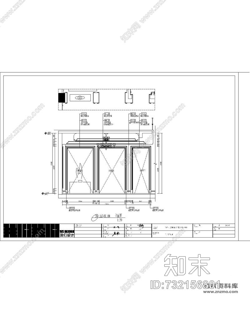 欧式新古典华轩诚园售楼处&amp;别墅|cad施工图下载【ID:732156801】