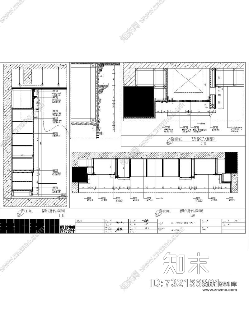 欧式新古典华轩诚园售楼处&amp;别墅|cad施工图下载【ID:732156801】