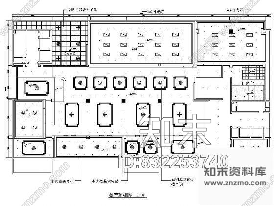 图块/节点某酒店餐厅装修方案图cad施工图下载【ID:832253740】