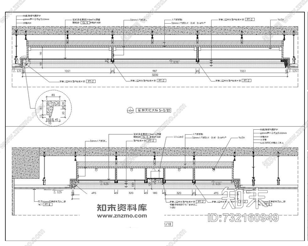 万柳书院精品样板房cad施工图合集梁建国cad施工图下载【ID:732160949】