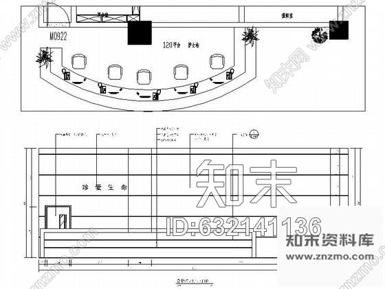 施工图重庆某医院急救部室内装修图cad施工图下载【ID:632141136】