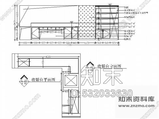 施工图新中式现代风格酒店宴会厅装修设计图(含效果cad施工图下载【ID:532033630】