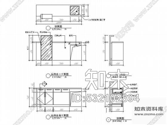 施工图办公空间装修方案图cad施工图下载【ID:532102894】