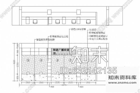 施工图武汉华中腹地最大交通枢纽地区电视台大楼室内施工图含效果及3Dmax模型cad施工图下载【ID:632142135】