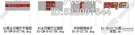 施工图现代经典全日餐厅室内装修施工图cad施工图下载【ID:532007544】