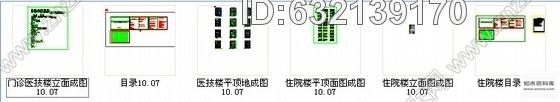 施工图江西县级人民医院门诊医技大楼室内装修施工图cad施工图下载【ID:632139170】