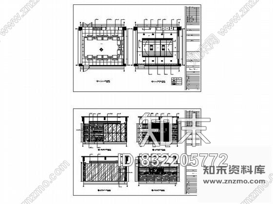 图块/节点贵宾接待室立面图施工图下载【ID:832205772】