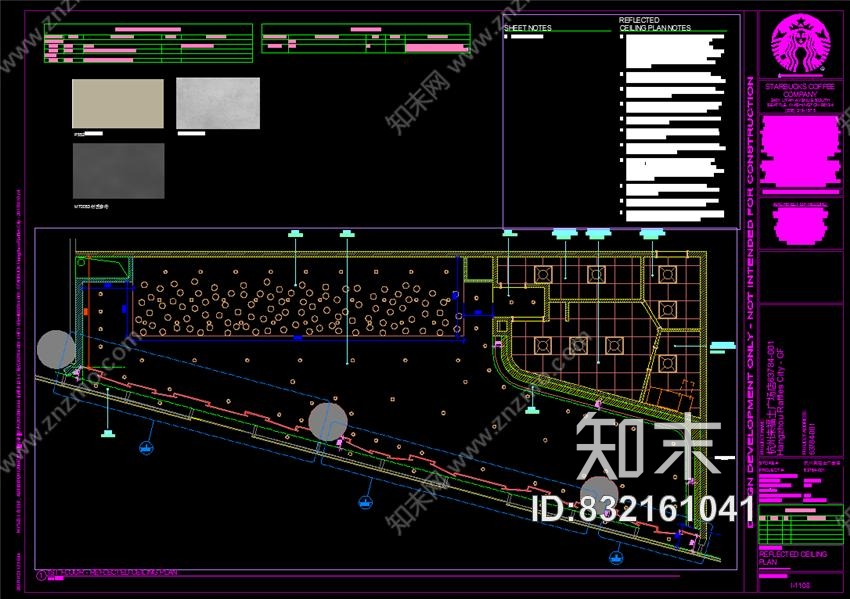 星巴克杭州来福士星巴克咖啡丨效果图+CAD施工图+PDF格式丨97M丨2017.02.13施工图下载【ID:832161041】