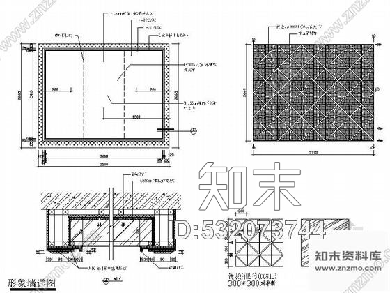 施工图广东某陶瓷专卖店室内装修施工图cad施工图下载【ID:532073744】