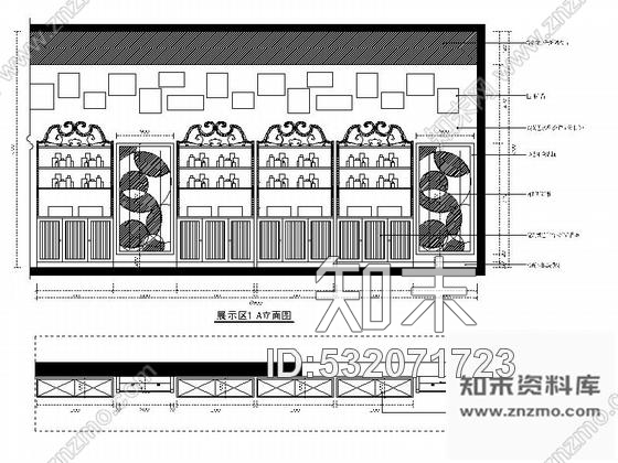 施工图澳洲风情精品生活馆旗舰店施工图含效果cad施工图下载【ID:532071723】