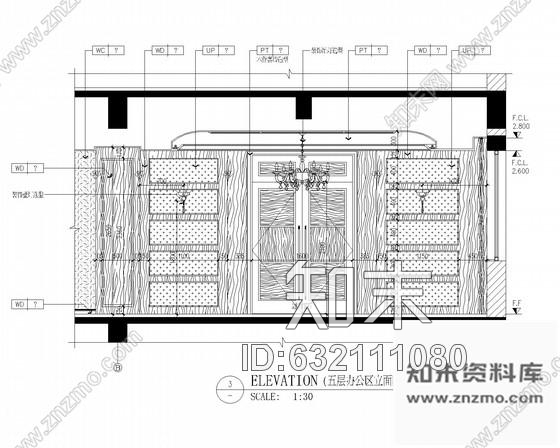 施工图山西现代简约风格办公会所CAD施工图含效果图cad施工图下载【ID:632111080】
