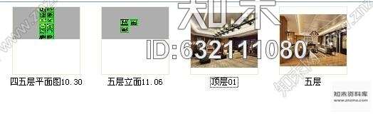 施工图山西现代简约风格办公会所CAD施工图含效果图cad施工图下载【ID:632111080】