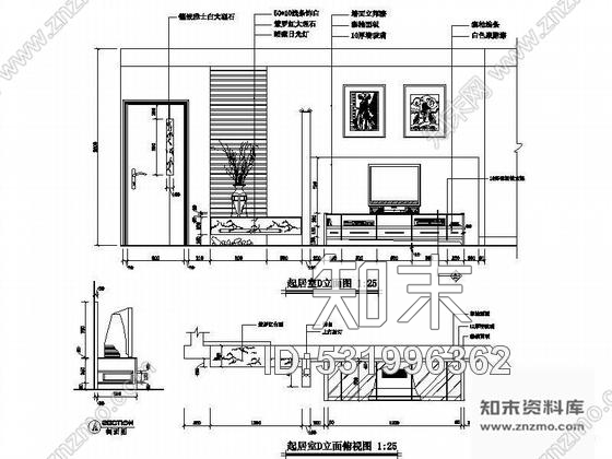 施工图某两层别墅装修图cad施工图下载【ID:531996362】