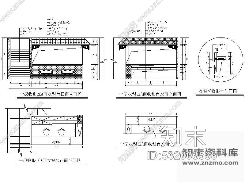 施工图川菜馆装修方案图cad施工图下载【ID:532003536】