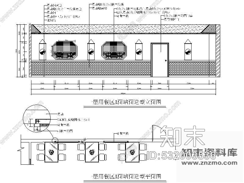 施工图川菜馆装修方案图cad施工图下载【ID:532003536】